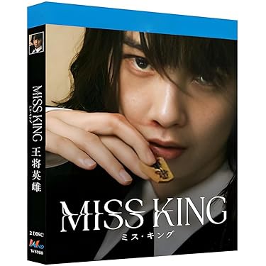 ARCHIVES(完全限定生産BOX) [DVD] ggw725x ARCHIVES(完全限定生産BOX) [DVD] ggw725x 【公式通販】